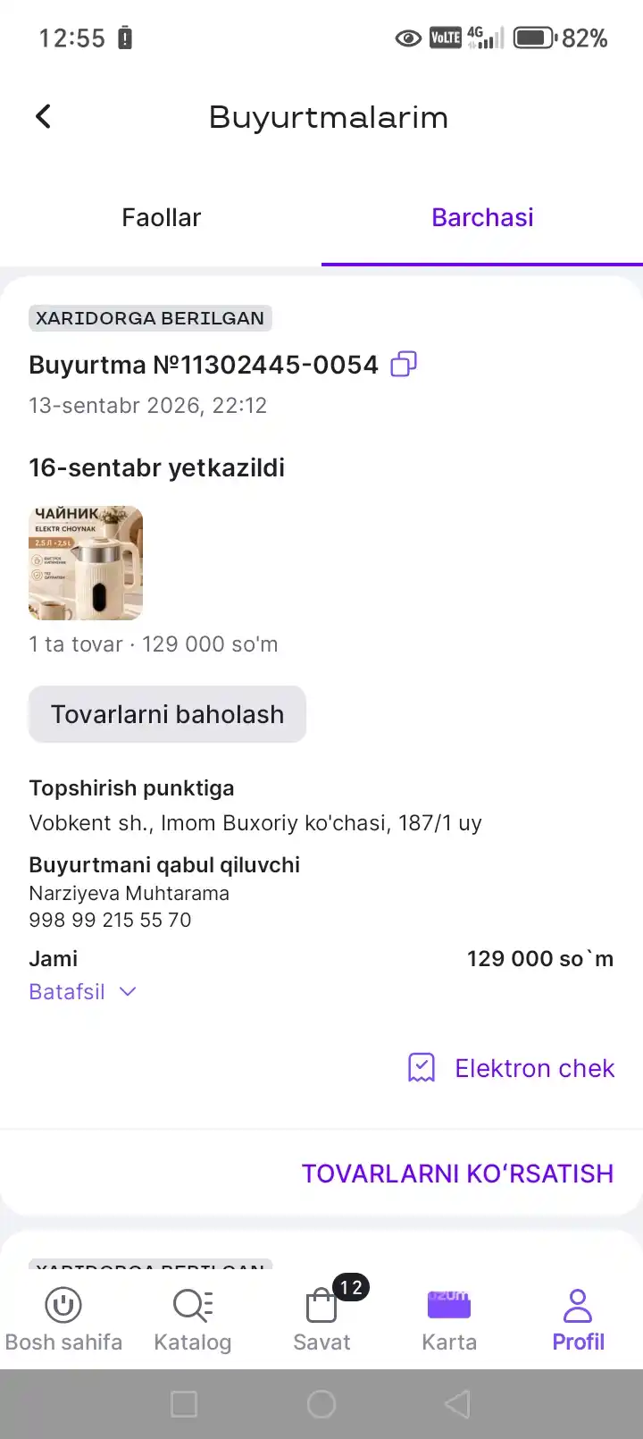 Elektr choynak 1.8l - 2.0l, 1500W - 2200W, zamonaviy dizayn va 360° aylanuvchi baza