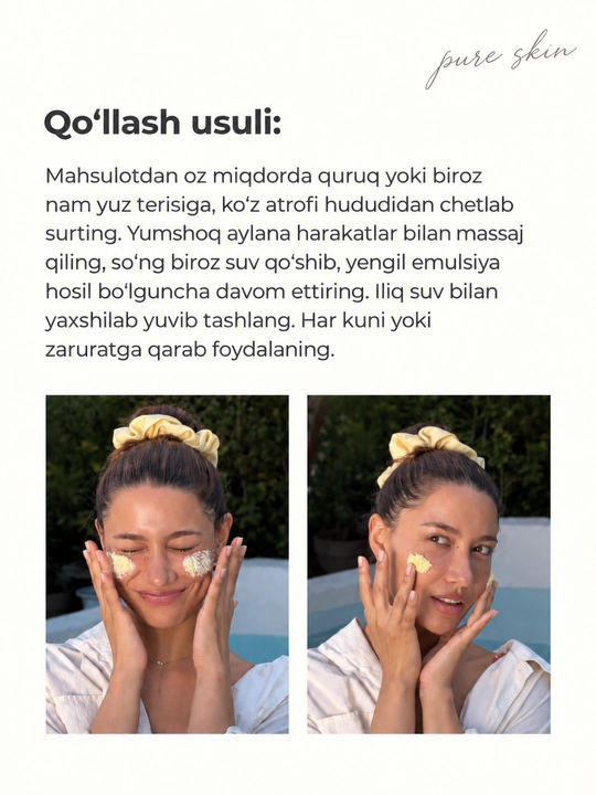 AXIS-Y Kojic Yuzu Pack Cleanser 3-в-1 пенка для умывания и отшелушивающая маска