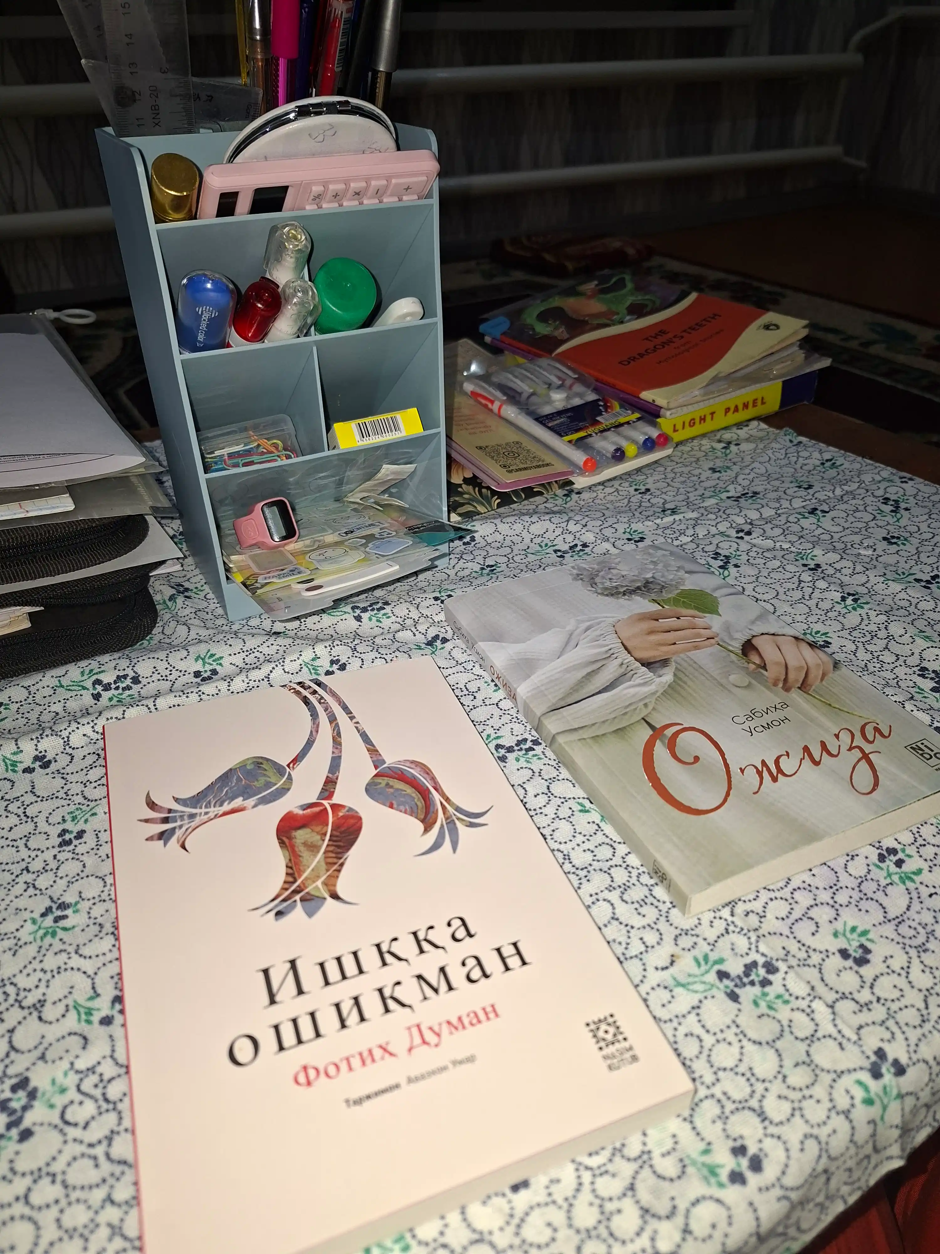 Ишққа ошиқман - Фотих Думан