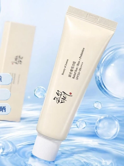 Корейский солнцезащитный крем для лица Beauty of Joseon Relief Sun SPF50+ PA++++