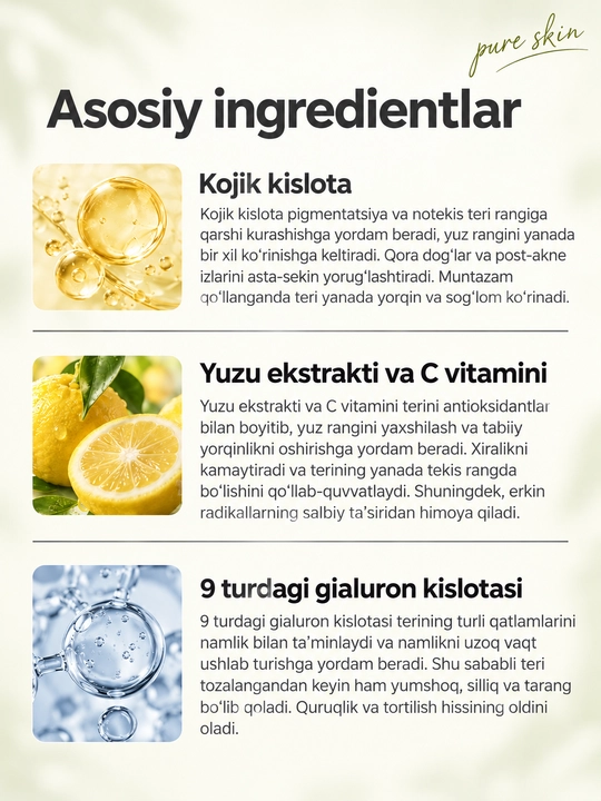 AXIS-Y Kojic Yuzu Pack Cleanser 3-в-1 пенка для умывания и отшелушивающая маска