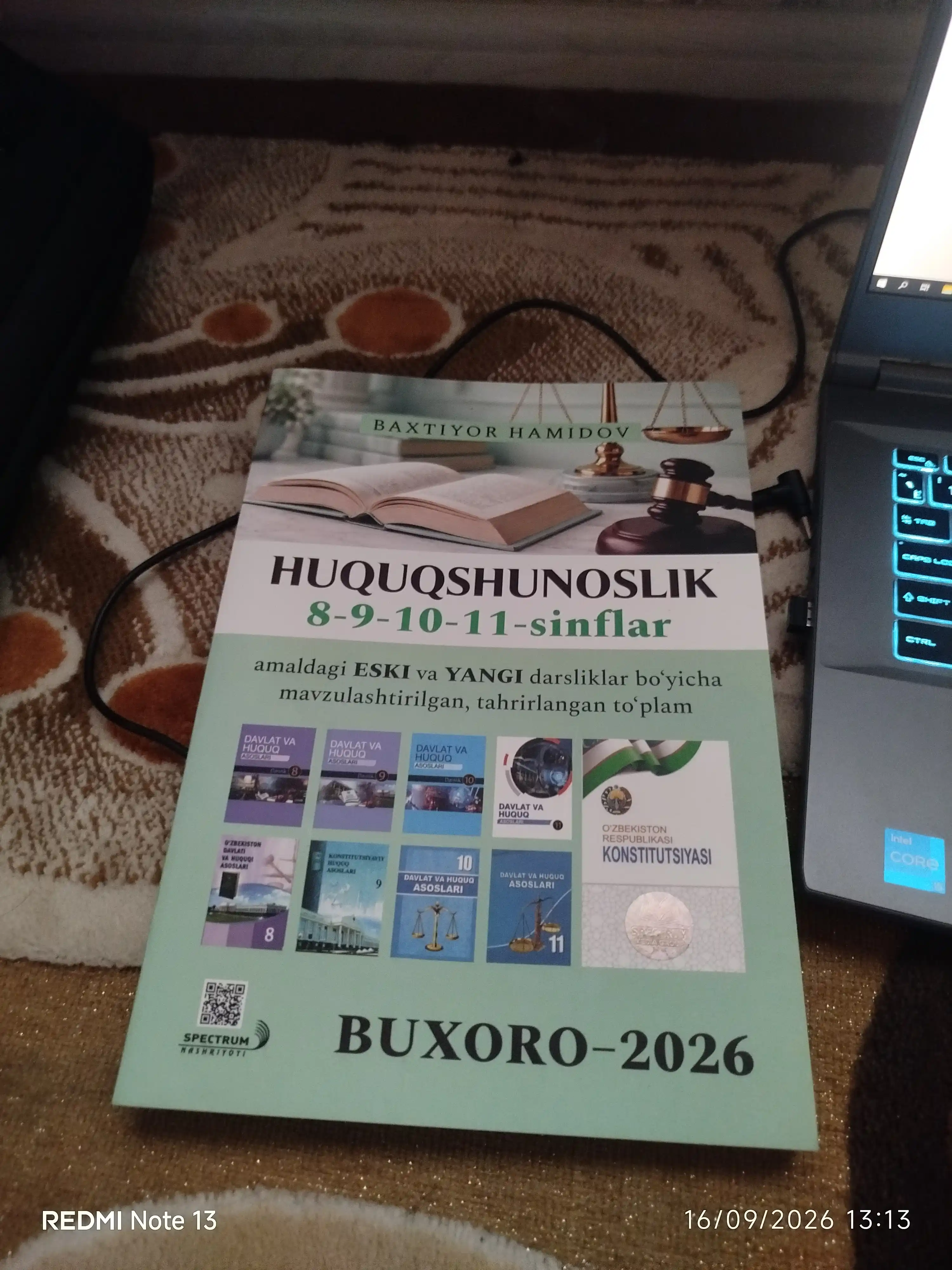 Huquqshunoslik 8-9-10-11-sinflar — Baxtiyor Hamidov