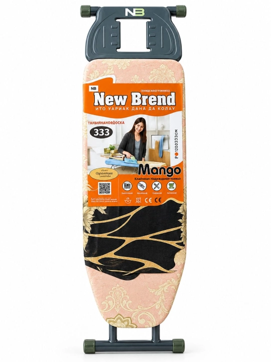 Dazmol stoli New Brend Mango yig'iladigan tokchali - 