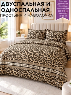 Серебряный