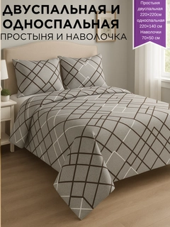 Лазурный