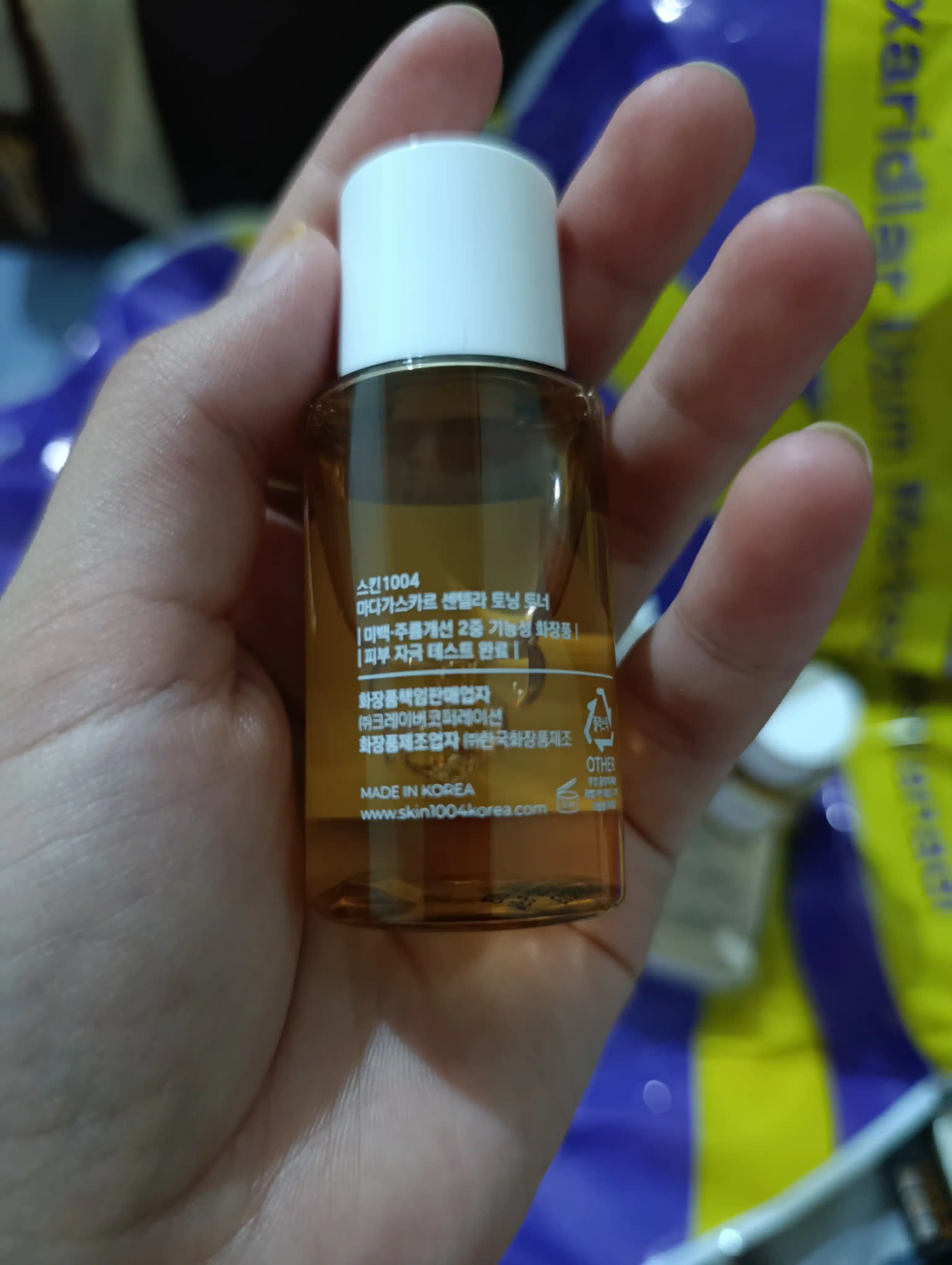 Sentella Yuz va uning parvarishi uchun kosmetika to'plami, Skin1004 Madagaskar Centella