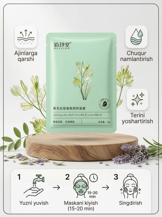 BAIZTON yuz uchun mato niqobi, ajinlarga qarshi, namlovchi va oqartiruvchi, 25 g - 