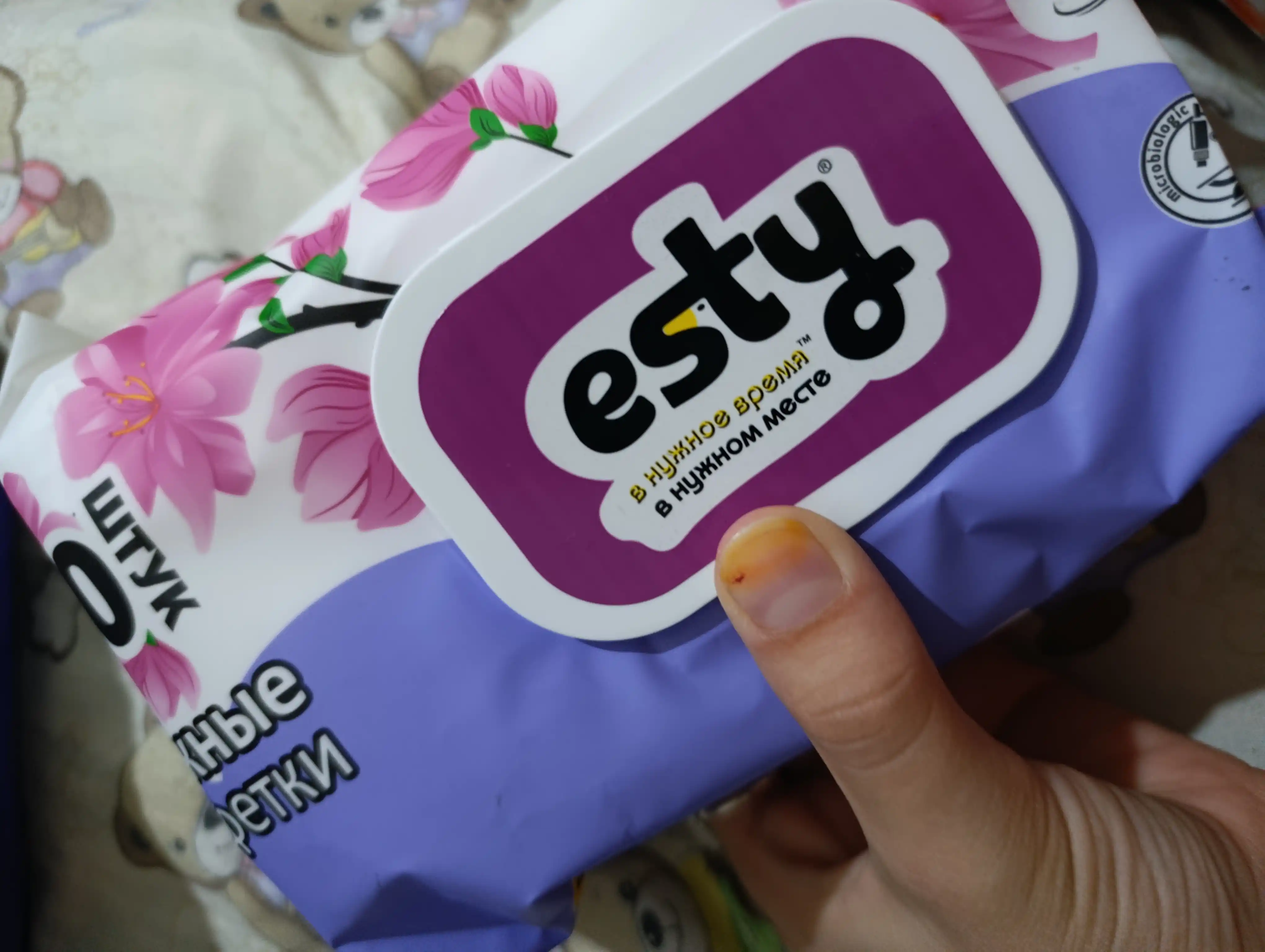 Nam salfetkalar Esty, 120 dona
