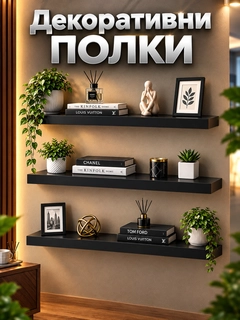 Хром