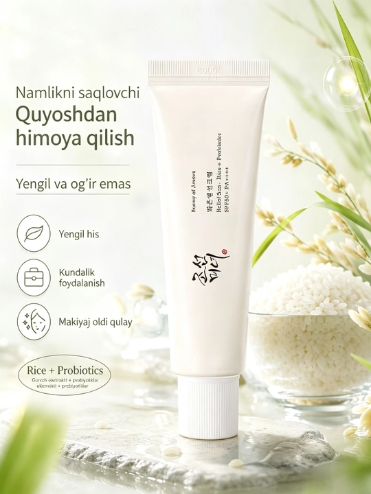 Солнцезащитный крем Beauty of Joseon Relief Sun SPF50+ PA++++ - 