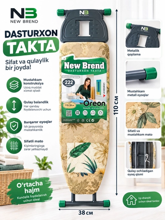 New Brend Oreon buklanadigan dazmollash taxtasi