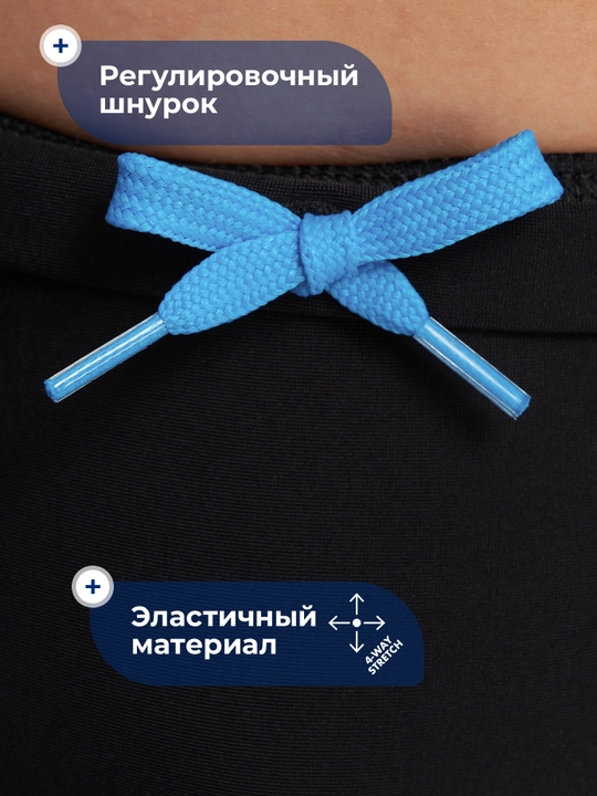 Плавки для мальчиков Joss