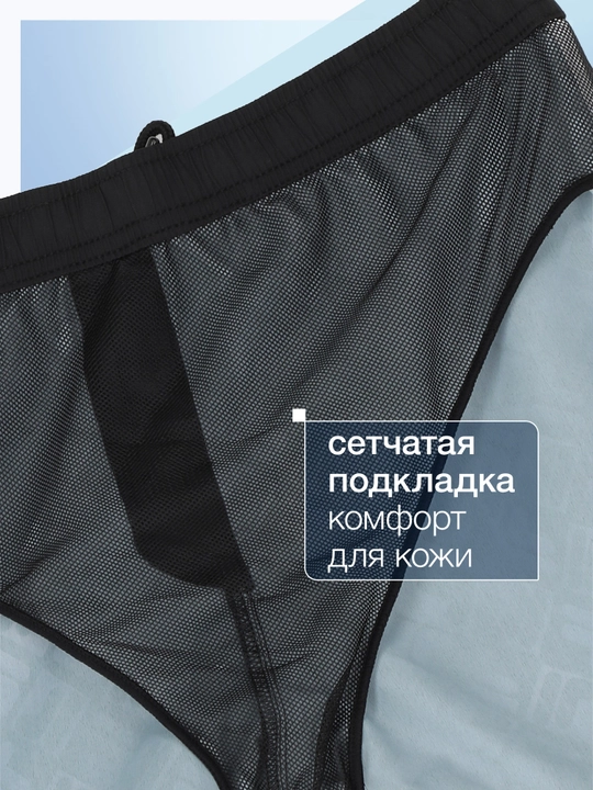 FILA o'g'il bolalar uchun suzish shortilari