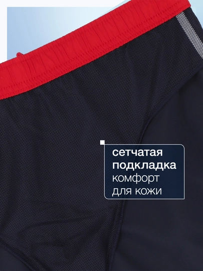 FILA o'g'il bolalar uchun suzish shortilari - 