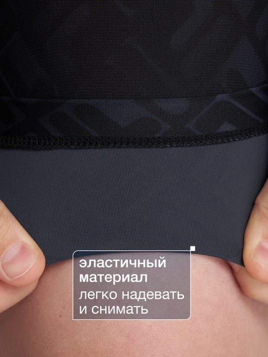 Джаммеры для мальчиков FILA