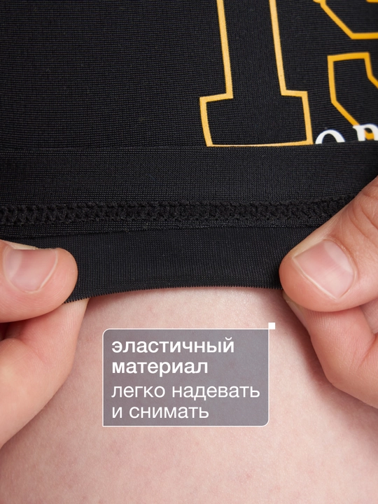 Плавки-шорты для мальчиков FILA - 