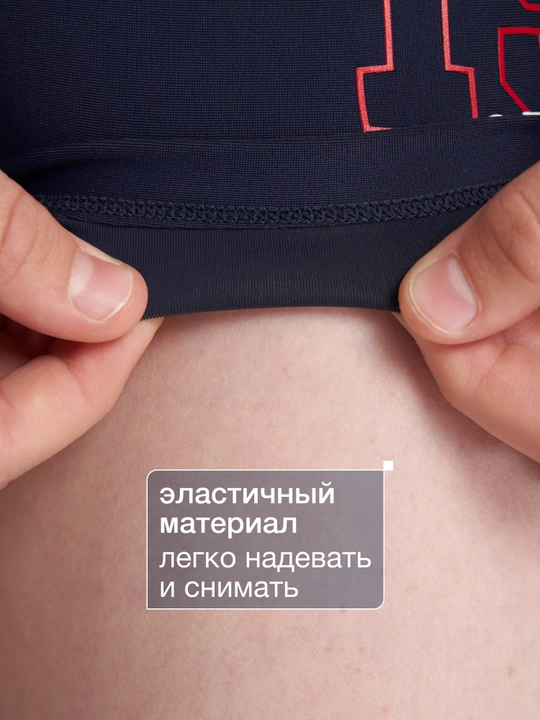 Плавки-шорты для мальчиков FILA
