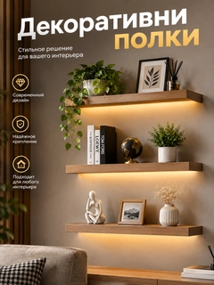 Песочный хаки