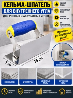 Бирюзовый