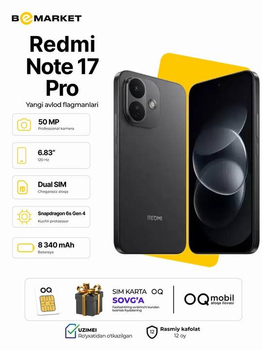 Смартфон Redmi Note 17 Pro 5G IMEI