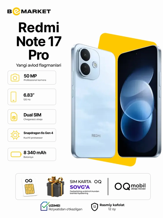 Смартфон Redmi Note 17 Pro 5G IMEI