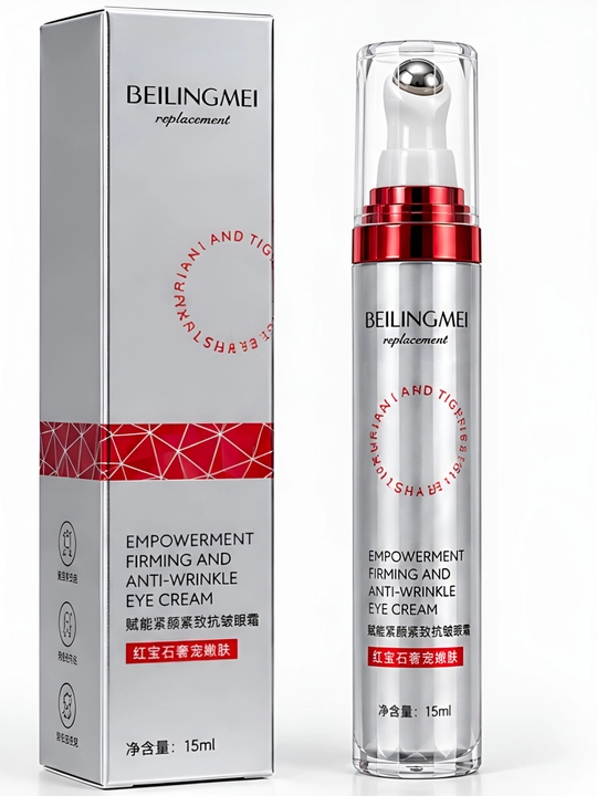 Крем для кожи вокруг глаз Collagen Peptide увлажняющий с коллагеном - 