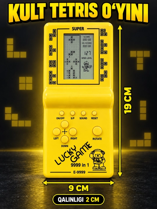 Тетрис игрушка электронная портативная игровая консоль с LCD-экраном - 