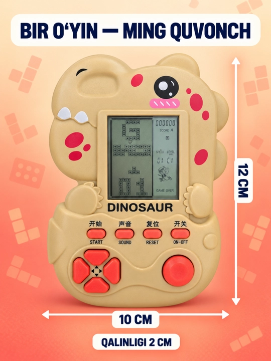 Тетрис игрушка электронная портативная игровая консоль с LCD-экраном - 