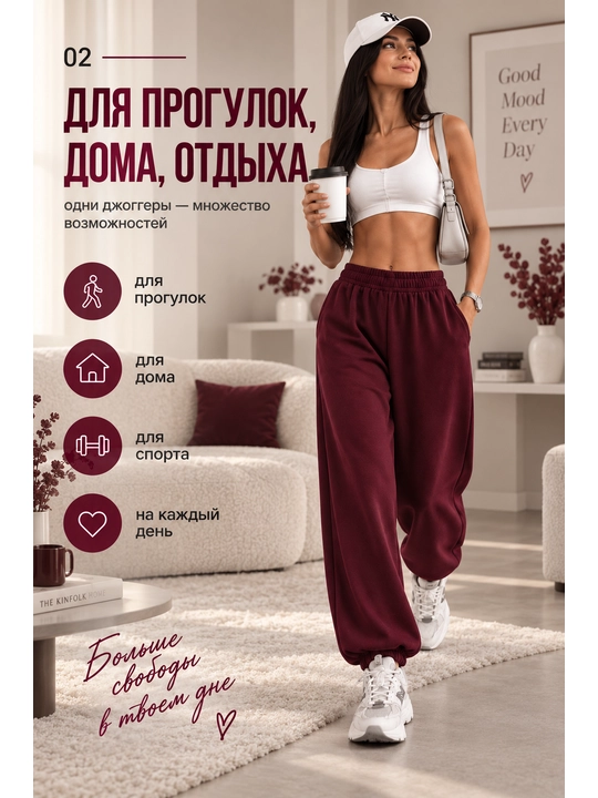 Ayollar sport jogger-sultonka, paxta, rezinkali, cho'ntakli, XS-XL