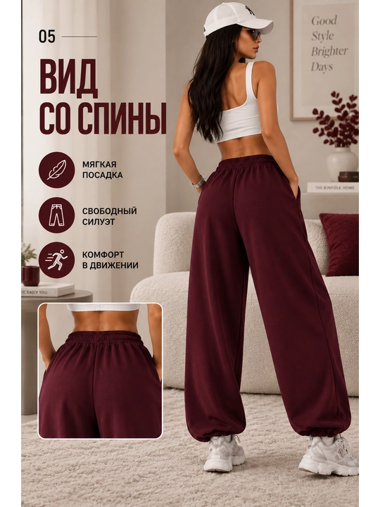 Ayollar sport jogger-sultonka, paxta, rezinkali, cho'ntakli, XS-XL