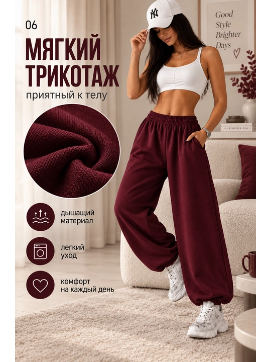Ayollar sport jogger-sultonka, paxta, rezinkali, cho'ntakli, XS-XL