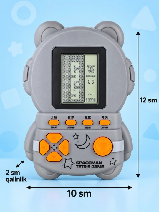 Тетрис игрушка электронная портативная игровая консоль с LCD-экраном - 