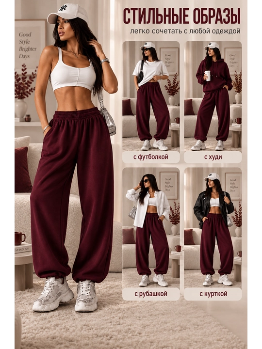 Ayollar sport jogger-sultonka, paxta, rezinkali, cho'ntakli, XS-XL