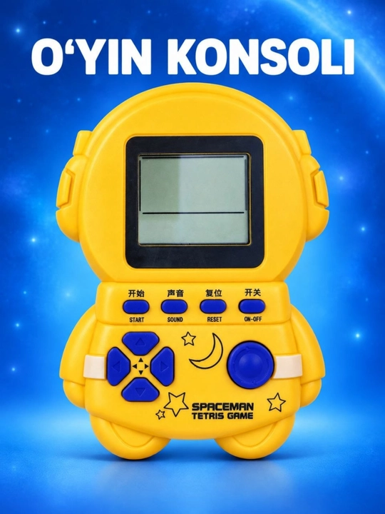 Тетрис игрушка электронная портативная игровая консоль с LCD-экраном - 