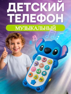 Пурпурный