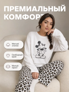 Белый