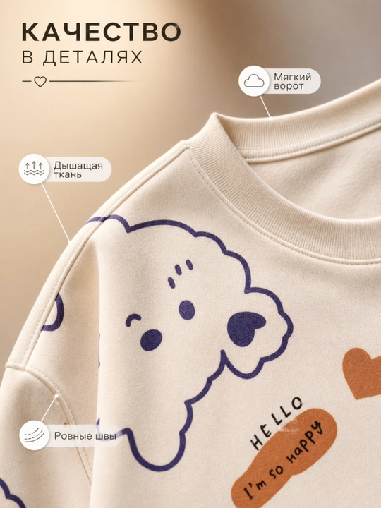 Ayollar uchun uzun yengli va shimli pijama
