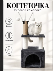 Бежевый
