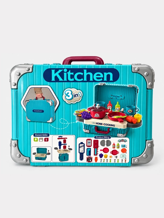 Детский игровой набор «Кухня», 3 в 1, набор юного повара с посудой и продуктами