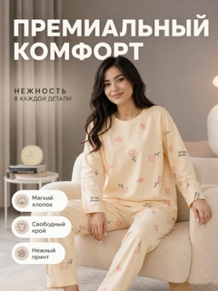 Лимонный