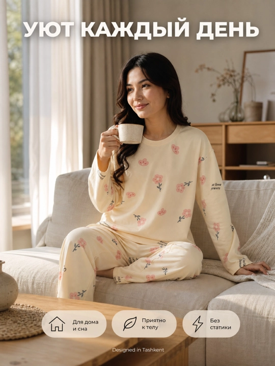 Ayollar uchun uzun yengli va shimli pijama