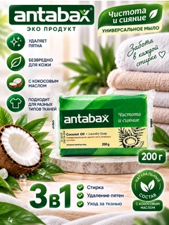 Mentol