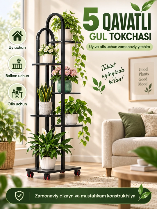 Gul tokchasi, 5 qavatli qora metall, g‘ildirakli, 150×40 sm - 
