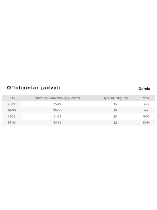Demix o‘g‘il bolalar paypog‘i, 3 juft