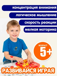 Синий