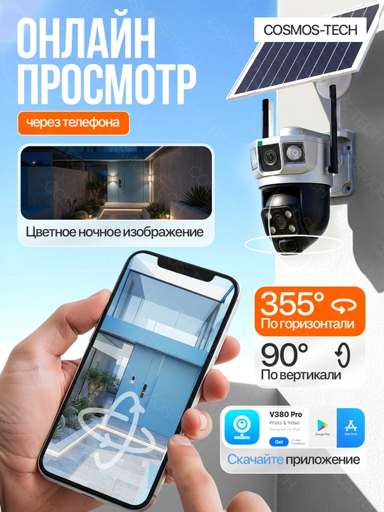 Video kuzatuv kamerasi, sovg‘a sifatida fleshka wifi kuzatuv kamerasi 4g kamera, HIKVISION