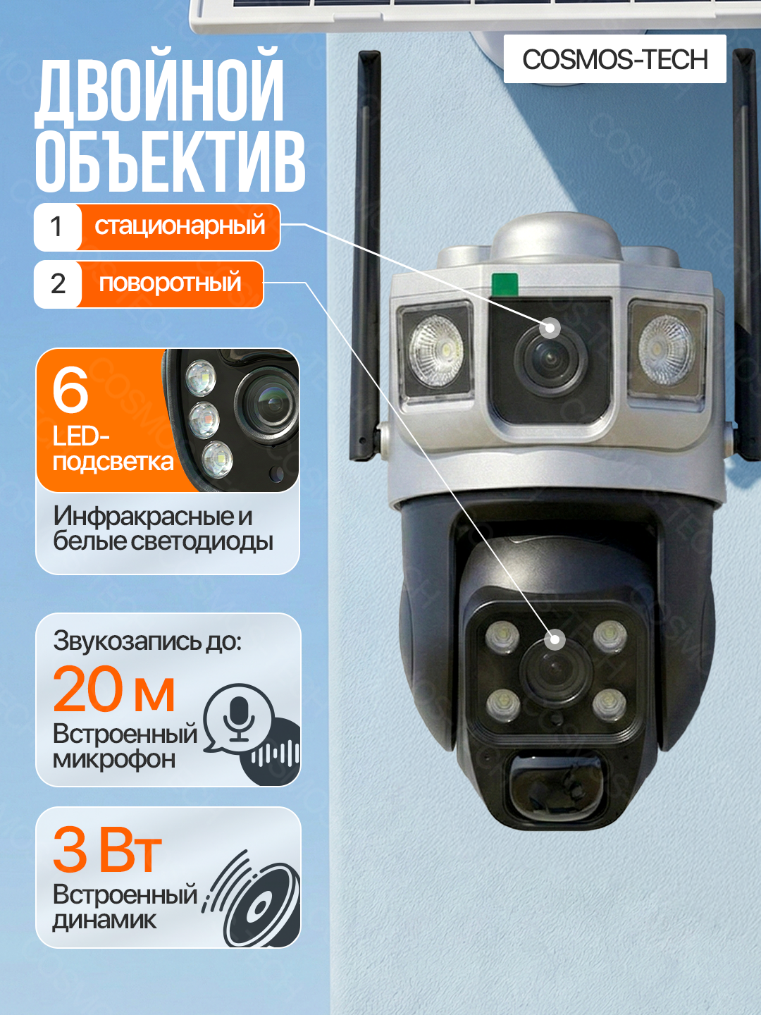 Video kuzatuv kamerasi, sovg‘a sifatida fleshka wifi kuzatuv kamerasi 4g kamera, HIKVISION