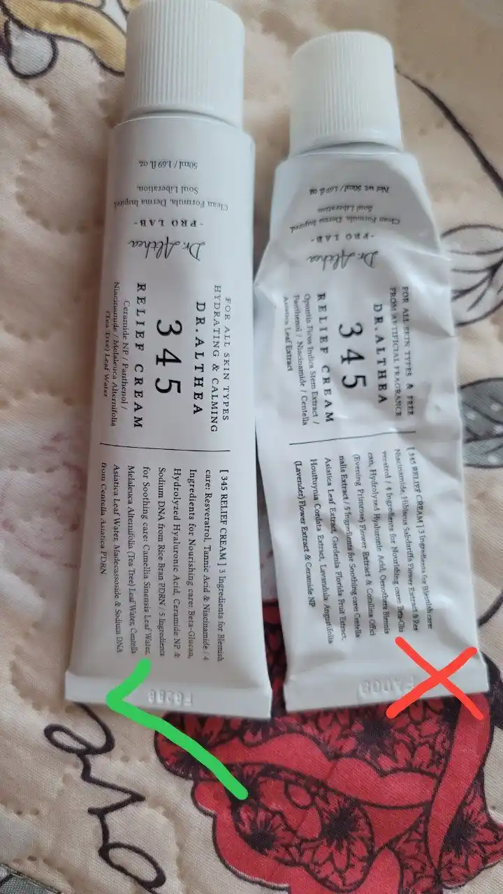 Успокаивающий крем с ресвератролом Dr. Althea 345 Relief Cream