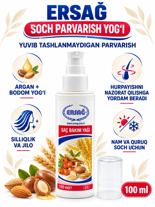 Ersağ yuvib tashlanmaydigan soch parvarish yog‘i, argan va bodom yog‘i bilan, 100 ml - 