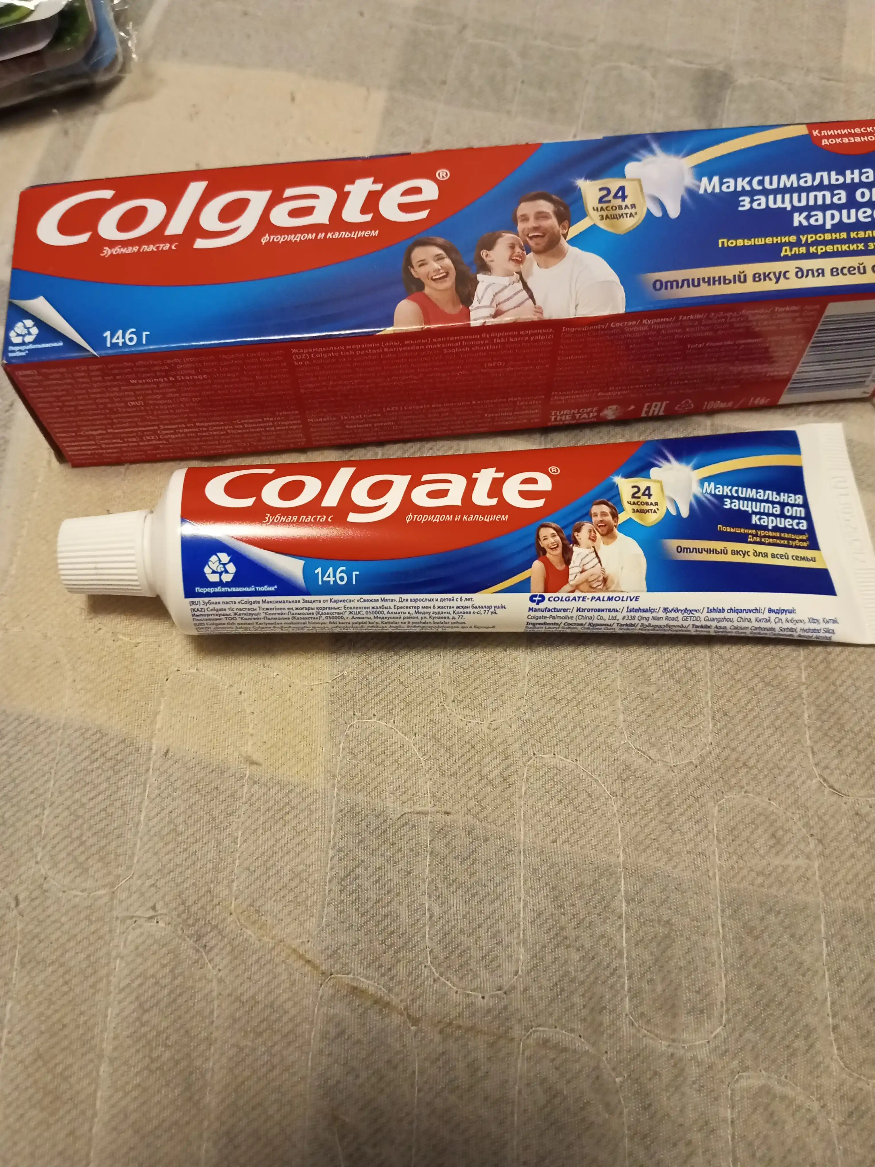 Tish pastasi Colgate MAX ftorid va kaltsiy bilan, 100 ml